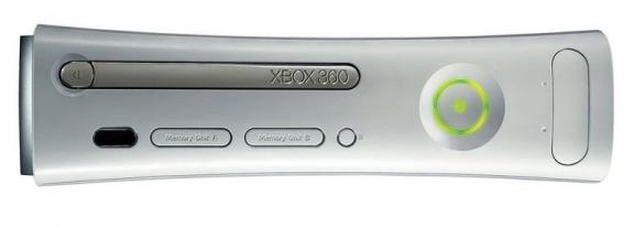 Browse The Internet On Your Xbox360