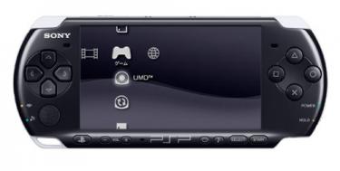 Πως γίνεται Hack/Εγκατάσταση Custom Firmware για το Sony PSP-E1004 Street